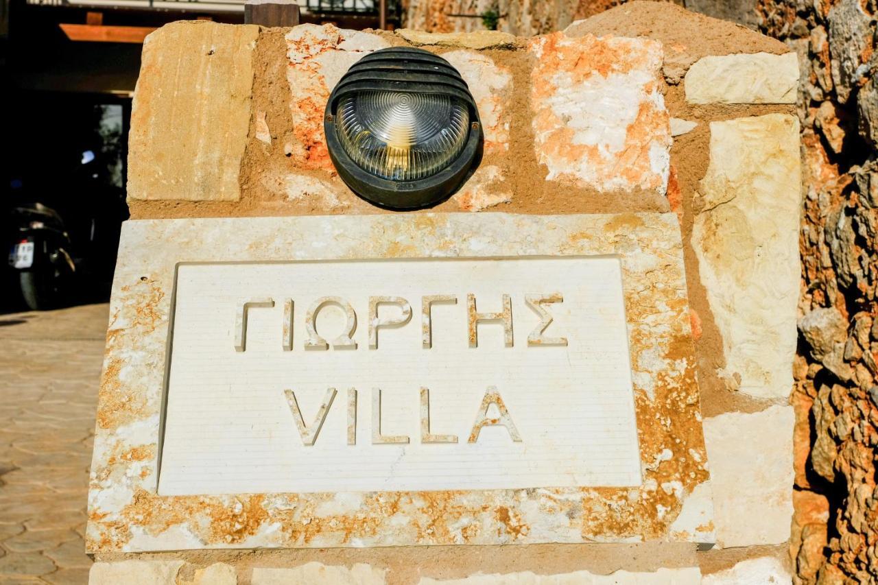 Villa George Kambanion Exterior photo